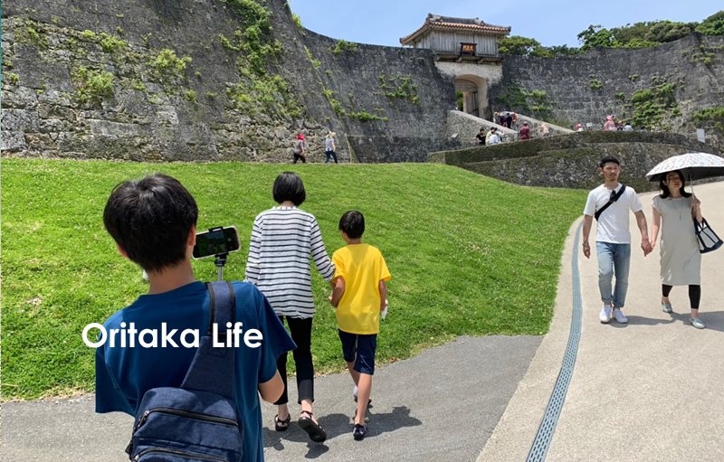 沖縄　家族　旅行　ブログ　おすすめ　4人　アリビラ